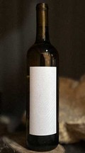 2022 Roussanne, MAGNUM, $138